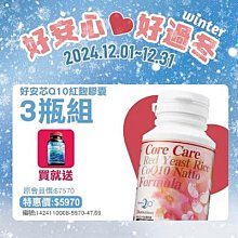 安心好魚系列 正宗挪威鯖魚片 (160g/片) 歷史價格詳細信息