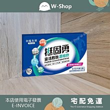 ????????白白小舖????????台酒日本限定強韌黑髮光澤洗髮露(5瓶) 黑酵母酒粕韌髮強健洗髮精 歷史價格詳細信息