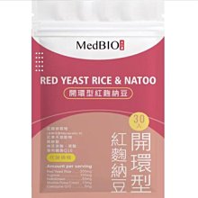 美百優 膠原蛋白粉｜200g｜日本專利魚膠原三胜肽×小分子×好吸收 歷史價格詳細信息