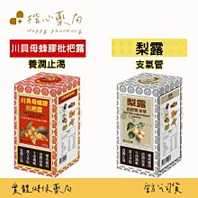 景和方竹·薄胎把玩·160cc極品黃金段 泥色古樸型體取竹節 婉約秀美 手工貼竹葉 細227 紫砂壺 茶具 茶壺【古藏】 歷史價格詳細信息