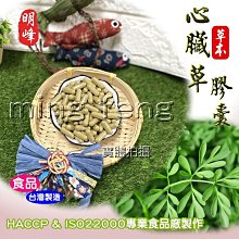 【喬瑟芬的秘密】日本《富力森FURIMORI》高速溫控負離子吹風機FU-H880原廠保固 直送免運 歷史價格詳細信息