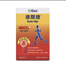 正版澳捷爾迪士尼草莓熊毛絨玩具大號玩具總動員玩偶情侶禮物跨境 歷史價格詳細信息