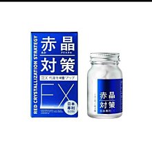 全新正品 日本化工 黑金剛鋁電解電容 250V150UF 18X25 KXG高頻 ma03 歷史價格詳細信息