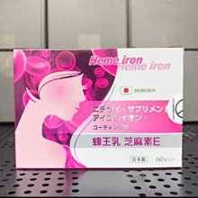 【芳香日誌】護衣芳香豆 2瓶組 柑橘杏花/桂花烏龍/薰衣草/桃香茉莉 四款香味任選(220g/瓶   香香豆) 歷史價格詳細信息