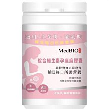 《優美》全方位兒童百科大典 系列一 綜合科學篇(全6冊)【頭大大-童書】十07◎棧3 歷史價格詳細信息