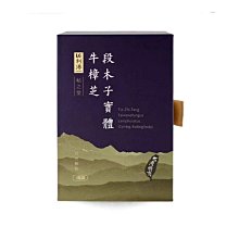 實體顆粒機配件 搖擺顆粒配件-滾筒刀 制粒刀 歷史價格詳細信息