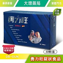 台灣公司貨 大北歐通訊 BT2046 耳掛式 雙待機藍牙耳機 藍芽 BluetoothR 技術2.1 歷史價格詳細信息