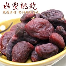 【全館現貨天天出貨】泳裝 比基尼 泳衣 三件式 鋼圈泳衣 罩衫泳衣 泳衣女 泳裝女CR238 CR2389【現貨24H】【雅妤精選】 歷史價格詳細信息