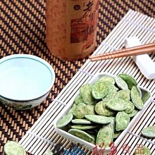 饕客特選超值牛排組/組【愛買冷凍】 歷史價格詳細信息