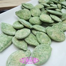 3 號味蕾 量販網~ 華元 卡力 （鹹蛋黃、海苔）販價...讓您食指大動. 卡里卡里  停不下來嘴. 歷史價格詳細信息