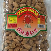 sns 古早味 懷舊零食 糖果 120當 曼陀珠 跳跳糖 抽當 抽組 抽抽樂 盒當 歷史價格詳細信息