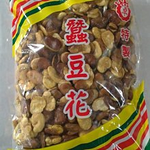 sns 古早味 懷舊零食 糖果 120當 曼陀珠 跳跳糖 抽當 抽組 抽抽樂 盒當 歷史價格詳細信息