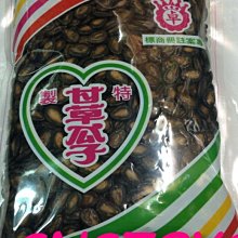 sns 古早味 懷舊零食 糖果 120當 曼陀珠 跳跳糖 抽當 抽組 抽抽樂 盒當 歷史價格詳細信息