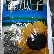 【盛香珍】瓜子-黑瓜子/南瓜子(南瓜子/綠茶南瓜子/甘草瓜子/醬油瓜子-口味任選) 歷史價格詳細信息