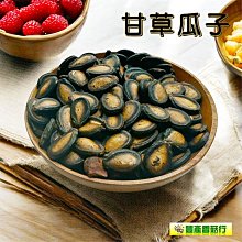 【泡茶必備】便攜式旅行茶具-一壺四杯(便攜 茶杯 泡茶壺 泡茶杯 沖茶壺 泡茶組 茶具套裝 功夫茶具) 歷史價格詳細信息