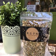 原味烘培南瓜子(280g/罐) 歷史價格詳細信息