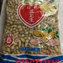 sns 古早味 懷舊零食 糖果 120當 曼陀珠 跳跳糖 抽當 抽組 抽抽樂 盒當 歷史價格詳細信息