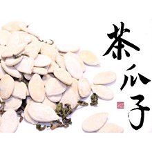 【人山艸】仙草茶600毫升/瓶-台灣農漁會精選 歷史價格詳細信息