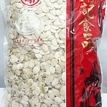 盛香珍 南瓜子150g(包) 歷史價格詳細信息