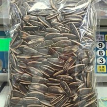 ***歡樂餅乾屋***盛香珍~焦糖葵瓜子~275公克~熱銷商品~另有盛香珍香瓜子/白瓜子~ 價格比較,價格查詢,歷史價格詳細信息