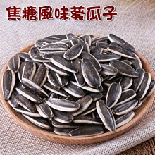 海茴香水晶珍珠美顏霜 歷史價格詳細信息