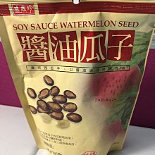 盛香珍X華元 白沙屯媽祖拜拜5件組 歷史價格詳細信息