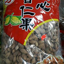 帶殼杏仁果［原味/鹽酥］  300克/包【台北譽展蜜餞行】 歷史價格詳細信息