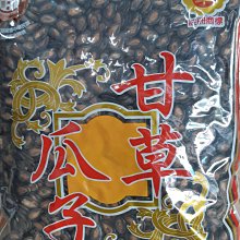 ***幸福餅乾屋***Wasuka~特級牛奶威化捲~特濃牛奶口味~奶素~另有起司/咖啡/巧克力/口味~ 歷史價格詳細信息