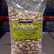 開心果 1kg/1000g│無添加 鸚鵡鳥飼料 帶殼堅果點心 天然營養補充《寵物鳥世界》YZ027 歷史價格詳細信息