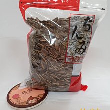 焦糖葵瓜子系列 220g/包【台北譽展蜜餞行】 歷史價格詳細信息