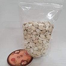 美南梳子配件 彎彩針 檀木按摩氣墊梳子針不繡鋼針大圓頭針尼龍針 歷史價格詳細信息