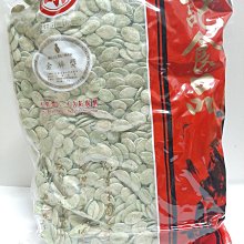 盛香珍 南瓜子150g(包) 歷史價格詳細信息