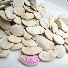 3 號味蕾 量販網~ 華元 卡力 （鹹蛋黃、海苔）販價...讓您食指大動. 卡里卡里  停不下來嘴. 歷史價格詳細信息