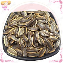 水煮瓜子 紅棗/黑糖/原味/奶香口味 600克 水煮大瓜子 葵瓜子 瓜子 堅果 歷史價格詳細信息