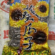 美味食客-香煎雞肉狗飼料(15kg) 歷史價格詳細信息