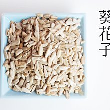 【葵果】泰式綠咖哩****調理包 60 g/包 (A-052) 歷史價格詳細信息