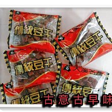 懷舊名將系列02BBM平野惠一新人卡中信兄弟 歷史價格詳細信息