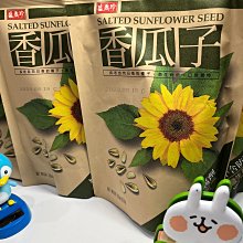 盛香珍 香瓜子210g(包) 歷史價格詳細信息