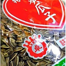 ❤︎方菲谷❤︎ 懷舊零食 台灣零食 古早味 哈士 威利檸檬夾心酥 夾心餅乾 3公斤 歷史價格詳細信息