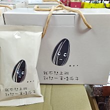 【草屯鎮農會】紅薏仁糙米養生粉400g/罐 歷史價格詳細信息