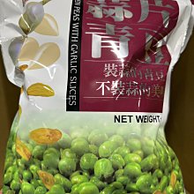 盛香珍蒜香青豆240g 歷史價格詳細信息