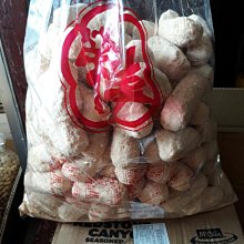 【荖子鍋】558真襄豪華套餐火鍋券_高CP值小火鍋家庭朋友聚餐生日禮物首選(MO) 歷史價格詳細信息