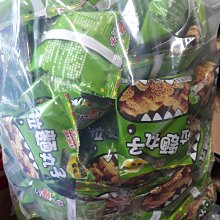 拉麵丸子 18入 3種口味 晶晶 海苔/雞汁/肋排 團購零食 下午茶 下酒菜 嘴甜甜 現貨 廠商直送 歷史價格詳細信息