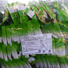金祥堂 造˙山水翠鳥紋六角形.銀摘老鐵壺(021) 歷史價格詳細信息
