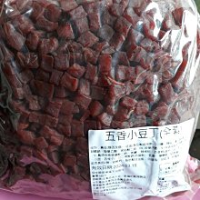 小豆丁 VIB 3~6g 2~2.6cm 柒采釣具 路亞 假餌 顫泳 金屬 硬餌 釣魚 微物 歷史價格詳細信息