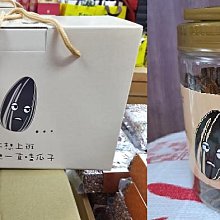 【草屯鎮農會】紅薏仁糙米養生粉400g/罐 歷史價格詳細信息