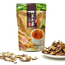 台南將軍農會牛蒡茶切片(300g/盒)[大買家] 歷史價格詳細信息