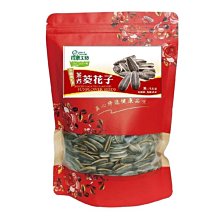 葵瓜子水煮 黑糖/紅棗/奶香/焦糖/原味/海鹽茴香 葵瓜子300克 聊天泡茶 年貨大街 團聚必備零嘴 【全健健康生活館】 歷史價格詳細信息