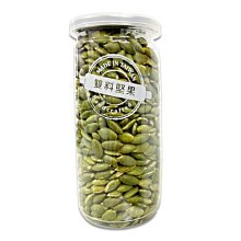 手工烘焙南瓜籽仁200g[TW00068]健康本味 歷史價格詳細信息