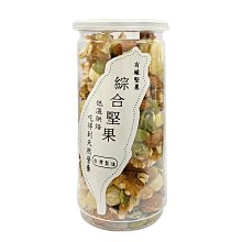 手工綜合椰棗150gx1包 夏威夷豆 / 腰果 / 杏仁果 / 核桃 / 胡桃 / 蔓越莓粒 綜合椰棗 歷史價格詳細信息